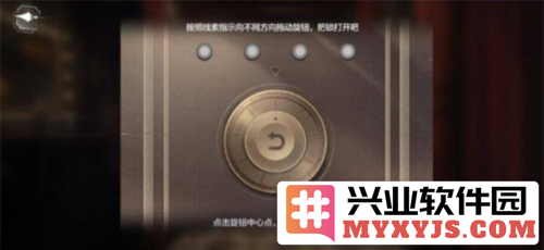 世界之外千年等待结局有哪些