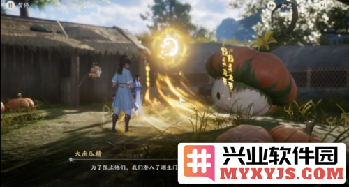 《仙剑世界》评测：国产IP终于迈出了舒适区