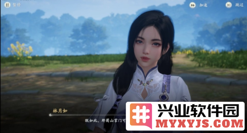 《仙剑世界》评测：国产IP终于迈出了舒适区