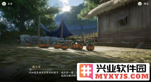 《仙剑世界》评测：国产IP终于迈出了舒适区