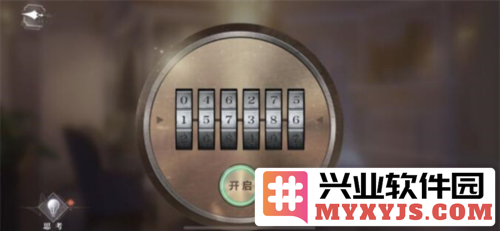 世界之外荆棘古堡全结局攻略