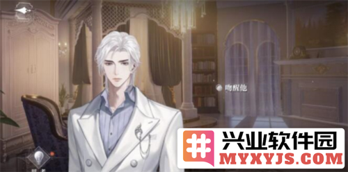 世界之外荆棘古堡全结局攻略