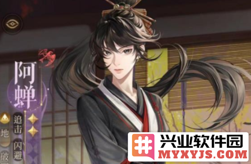 代号鸢单体输出角色哪个好用