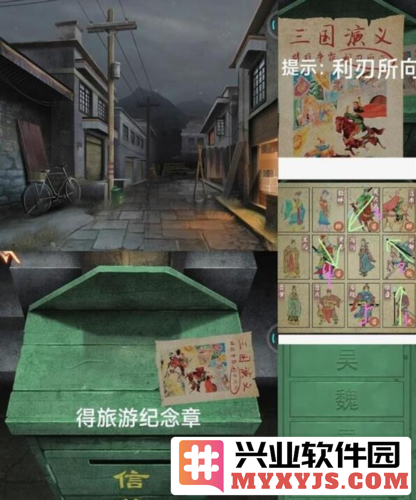 阿姐鼓3偃师传第一章怎么过