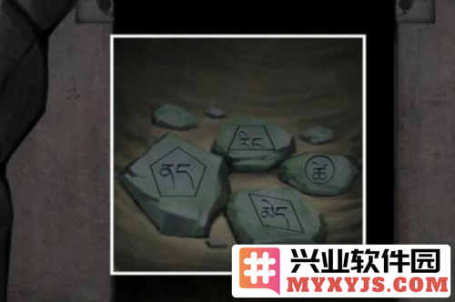 阿姐鼓3偃师传第一章怎么过