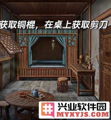 阿姐鼓3偃师传第二章怎么过