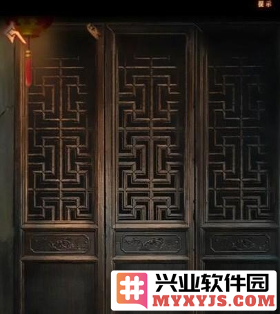 阿姐鼓3偃师传第二章怎么过