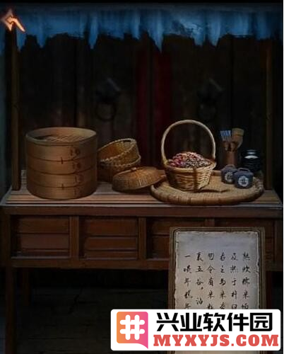 阿姐鼓3偃师传第二章怎么过