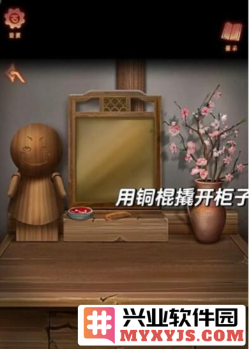 阿姐鼓3偃师传第二章怎么过
