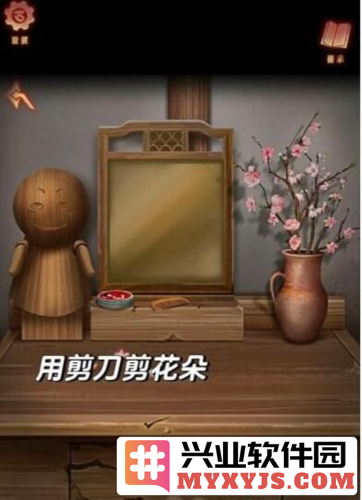 阿姐鼓3偃师传第二章怎么过