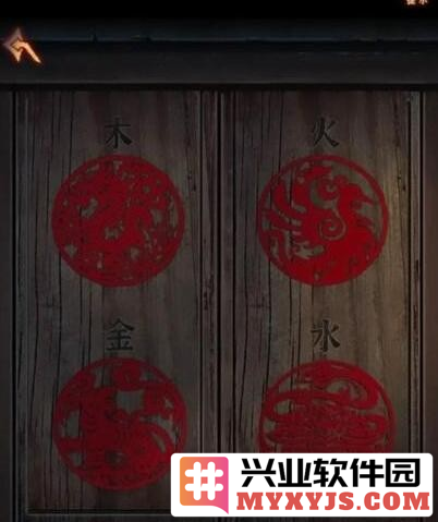 阿姐鼓3偃师传第二章怎么过
