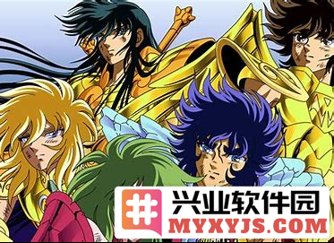 圣斗士星矢经典主题曲重现是否勾起了你的童年回忆