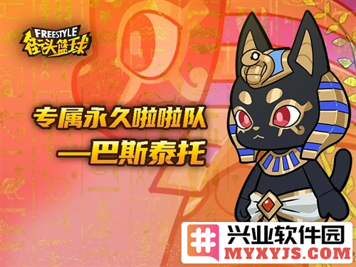 伪八代还是强无敌《街头篮球》春节超特哈托尔战力