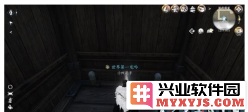 逆水寒手游连云寨探索怎么过