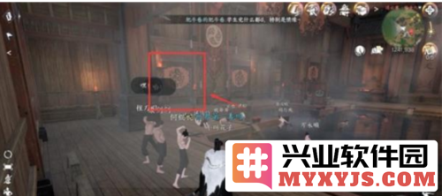 逆水寒手游连云寨探索怎么过