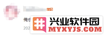 喜迎二次元射击游戏《卡拉彼丘》盛大公测