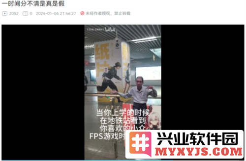 喜迎二次元射击游戏《卡拉彼丘》盛大公测