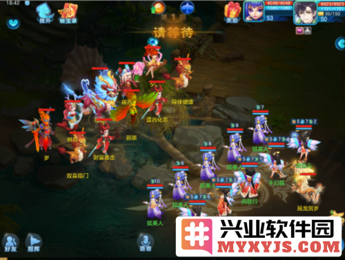 《梦想世界3》手游辰龙贺岁新春活动上线