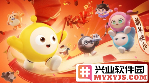 《蛋仔派对》小年夜版本欢乐上线春节多重惊喜前瞻