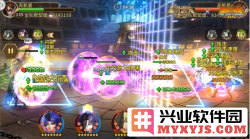 《圣斗士星矢：重生》神话·史昂实战大放异彩