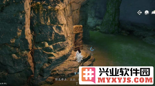 逆水寒手游鹰金玉怎么获得