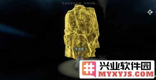 逆水寒手游鹰金玉怎么获得