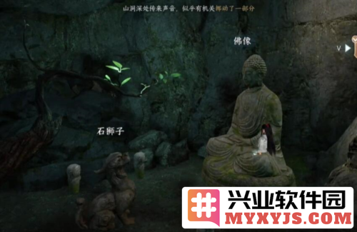 逆水寒手游鹰金玉怎么获得