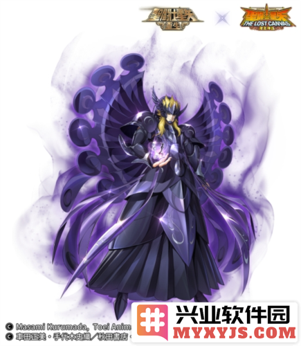 《圣斗士星矢：重生》新春版本福利拉满