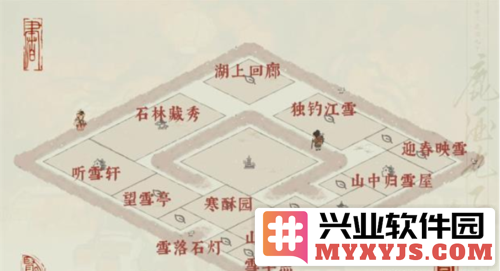 江南百景图白雪镇怎么布局