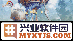 《剑网3无界》iOS预订开启新春通宝利是大放送