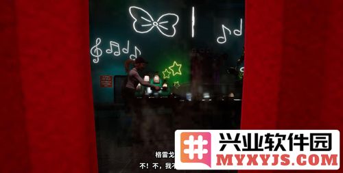 吸血鬼幸存者无限金币版截图3