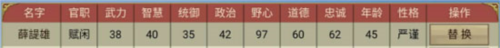 皇帝成长计划2无敌作弊中文版安卓官方直版_皇帝成长计划2无敌作弊中文版安卓免费下载2.2.2