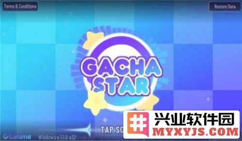 加查之星2.2版本截图1