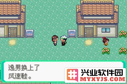 口袋妖怪去吧洛奇亚破解版官方直版_口袋妖怪去吧洛奇亚破解版免费下载2021.04.15.16