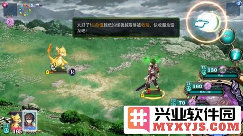 亘古幻想无限召唤石破解版官方直版_亘古幻想无限召唤石破解版免费下载2.0.53