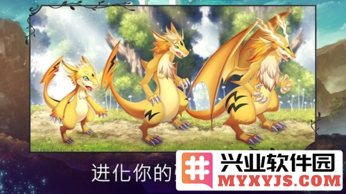 亘古幻想无限召唤石破解版截图4