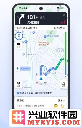 桔子出行司机端极速版app官方直版_桔子出行司机端极速版app免费下载6.20.5.0009