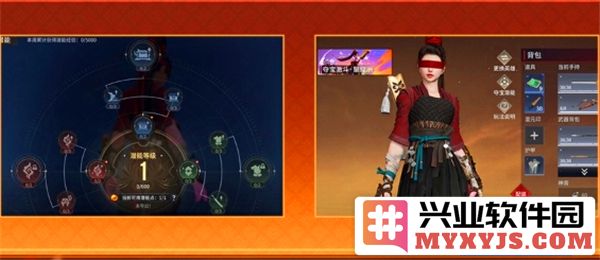 永劫无间手游s4吉星赛季更新内容是什么？s4吉星赛季更新内容介绍