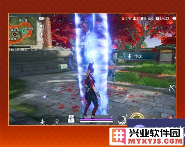 永劫无间手游s4吉星赛季更新内容是什么？s4吉星赛季更新内容介绍