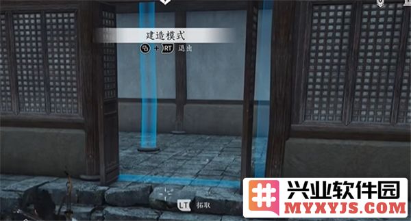 燕云十六声悬檐之下三支线任务怎么做？悬檐之下三支线任务流程