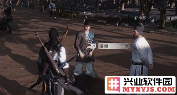燕云十六声悬檐之下三支线任务怎么做？悬檐之下三支线任务流程