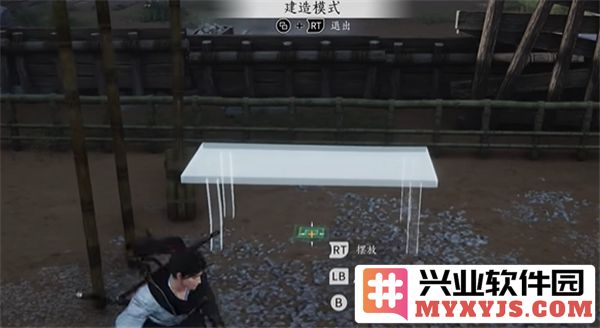 燕云十六声悬檐之下三支线任务怎么做？悬檐之下三支线任务流程