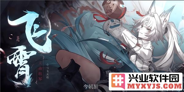 崩坏星穹铁道3.0卡池平民玩家怎么抽？3.0卡池平民玩家抽取推荐
