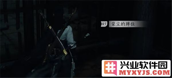 燕云十六声河清难俟怎么过？河清难俟通关流程