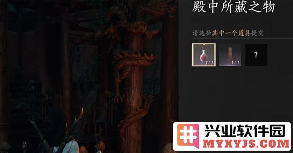 燕云十六声河清难俟怎么过？河清难俟通关流程
