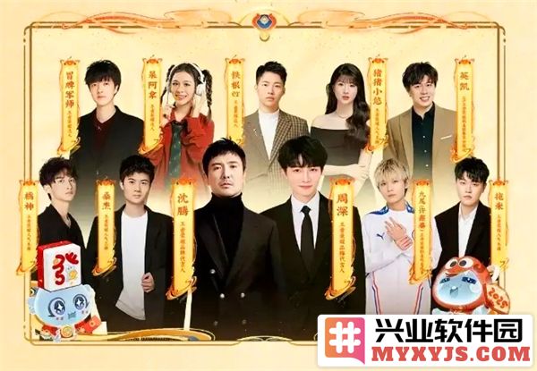 王者荣耀春节版本首曝是什么？王者蛇年春节版本1月23日上线