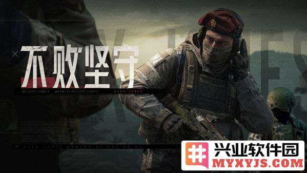暗区突围快速模式攻略：精通战斗技巧与操作指南之全解析