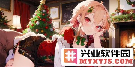 九幺高危风险9.1免费版安装IOS：探索九幺高危风险9.1免费版对IOS系统的影响及安全性评估