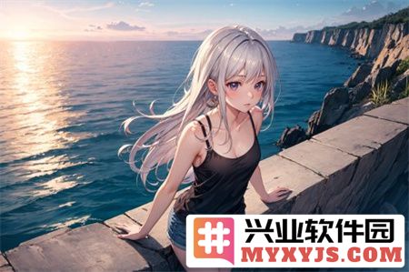 掠夺1v3高HP：在对抗中如何巧妙运用掠夺1v3高HP