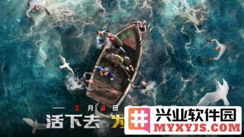 《荒野迷城》盛大上线，八重福利活动助力玩家畅享极致体验！